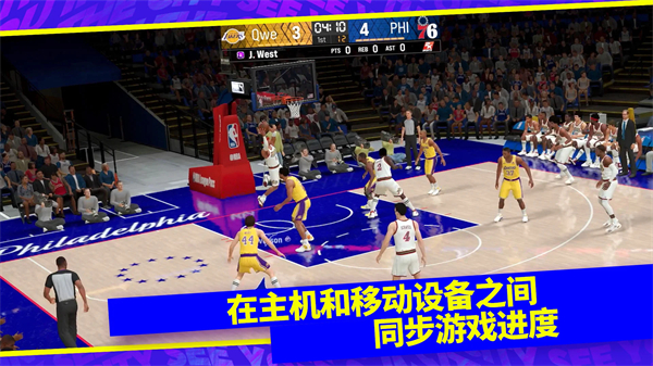 nba2k24手游  v210.02.236656244