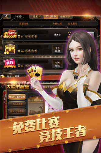 金丝猴jsh99cc最新版