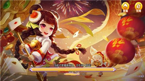 曠古棋盤(pán)蘋(píng)果版  v1.1.1