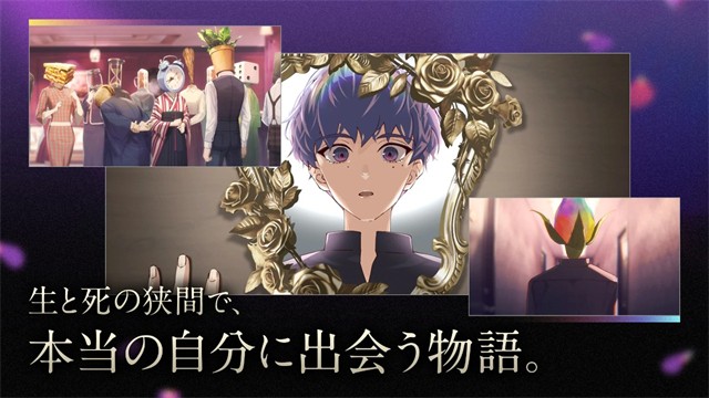 黄昏旅店蕾汉化版