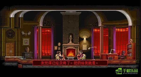 武士零手機(jī)版攻略