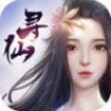 山海寻仙异兽录手游官方版 v1.0