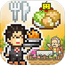 美食梦物语非雷霆版