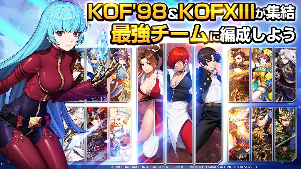 三国演义少年英雄手游星耀版 v1.15.56