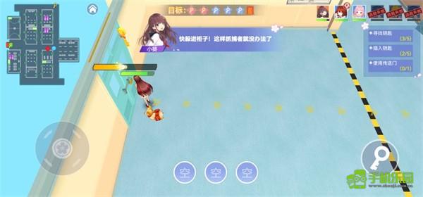 樱花校园躲猫猫攻略