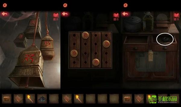 纸嫁衣2奘铃村第一章攻略