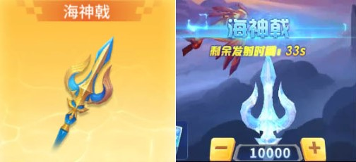 捕鱼大决战图片18