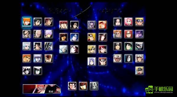 死神VS火影绊变身教程