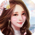 极品红颜游戏最新版 v1.0