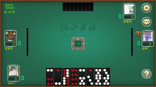 天九骨牌32張官方版本 v2.3.7