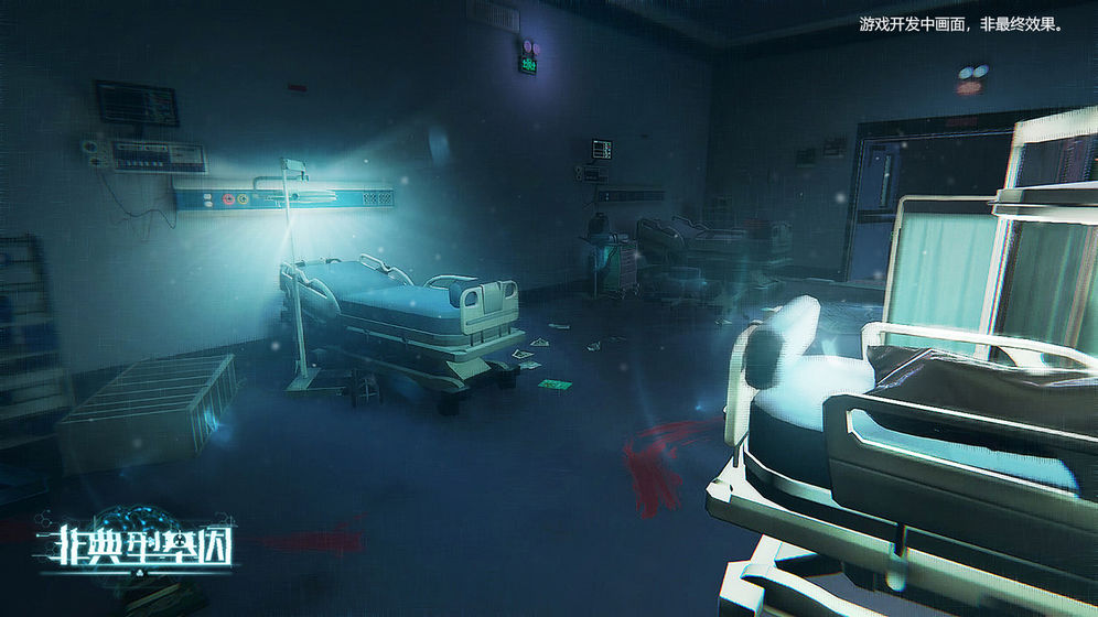 非典型基因游戲安卓官方正式版 v1.0