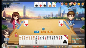 歡樂斗地主經(jīng)典老版免費版 v1.5.9