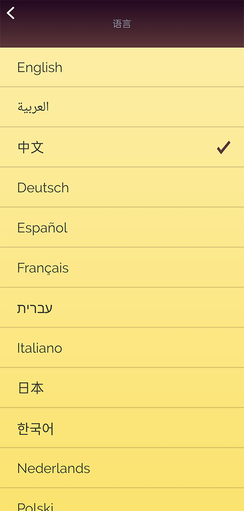 akinatar網(wǎng)絡(luò)天才攻略
