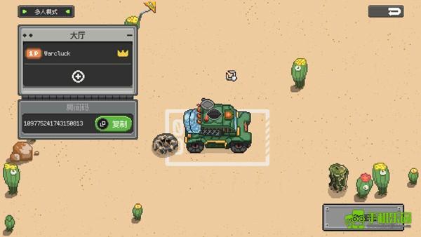 鸡械绿洲联机教程