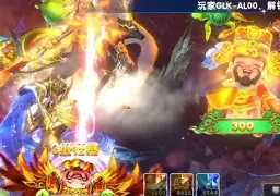 森林舞会电玩城游戏场景截图