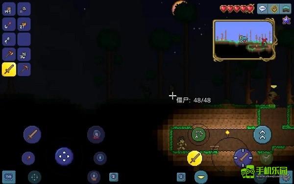 泰拉瑞亚国服新手攻略