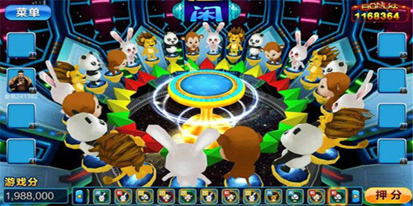 森林舞會單機版  v1.3