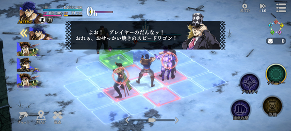 JOJO的奇妙冒险欧拉欧拉波纹疾走玩法教程