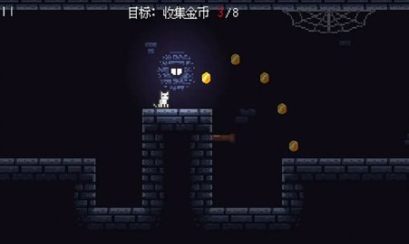 貓貓祟祟下載安裝官方版