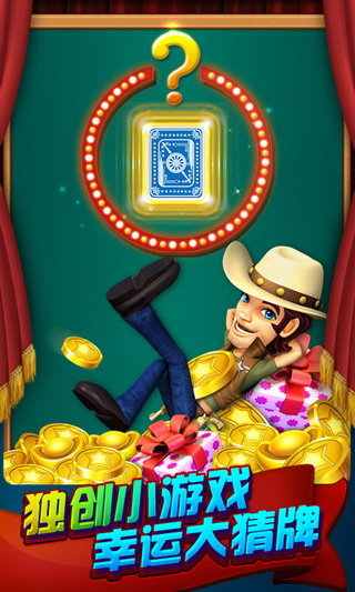 波克城市官方版正版  v1.3.5