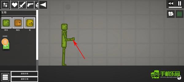 人類游樂場官方正版讓小人拿槍玩法