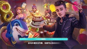 圣壇斗地主游戲  v1.5.1