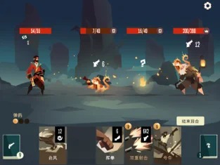 航海奇闻正版最新版