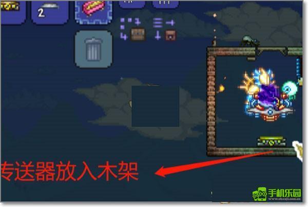 泰拉瑞亚1.4.4.9汉化版2024最新版游戏攻略3