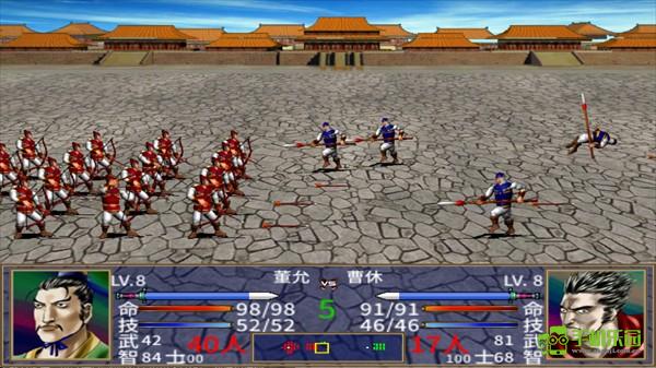 三国群英传2网络版新手指南