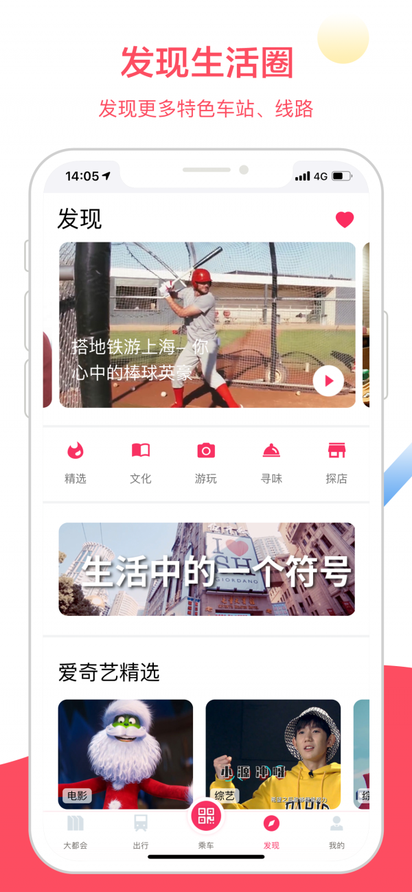 智能姬化