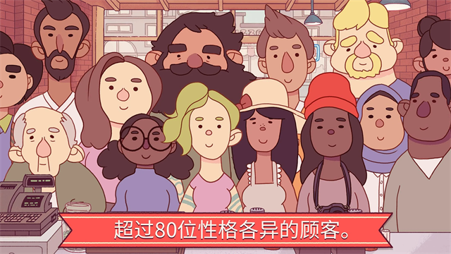 可口的披萨美味的披萨国际版