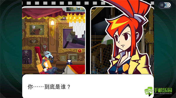 幽靈詭計(jì)手機(jī)安卓版