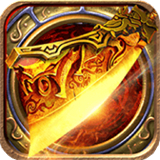 至尊霸业打金服