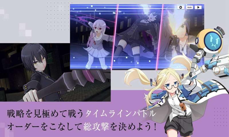 engage kill官方正版下载安装