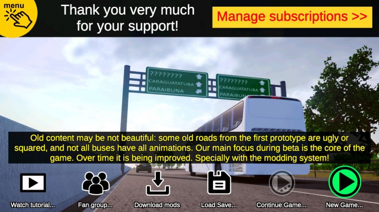 巴士之路正版最新版下载安装