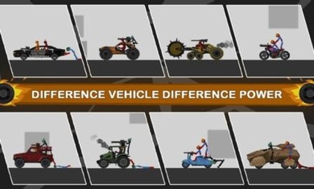 火柴人破坏2手机正版中文版