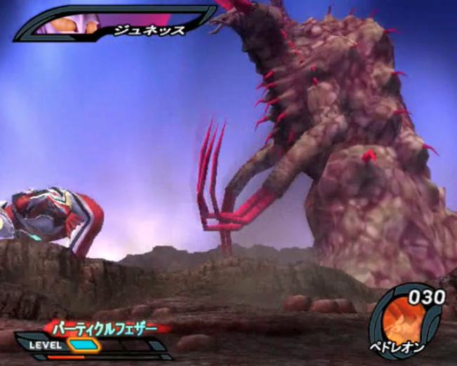 奈克瑟斯奧特曼格斗手機版全人物完整下載中文版 v1.0