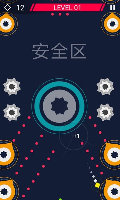 無(wú)限轉(zhuǎn)動(dòng)游戲手機(jī)版下載