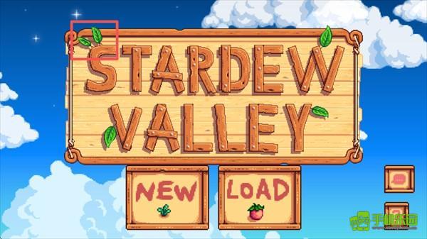 星露谷物语联机版怎么开启联机窗口