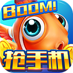 捕魚賺微信紅包2元8元16元  v1.5.10