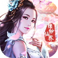 灵域修仙之造化天帝手游官方版