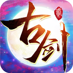 古劍奇譚OL月引長刀手游安卓版 v1.0.0