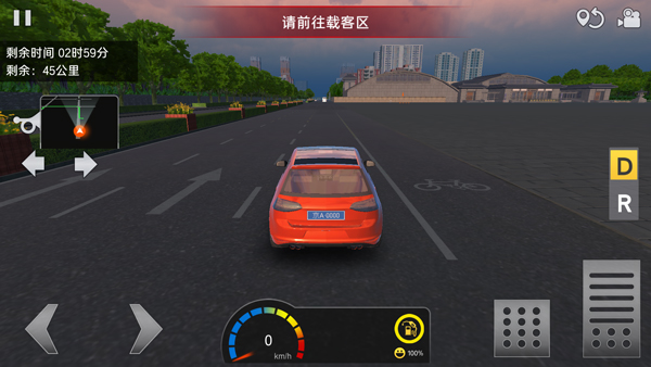 遨游中国卡车模拟器