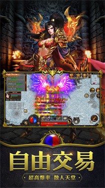 龙游传世五色怀旧