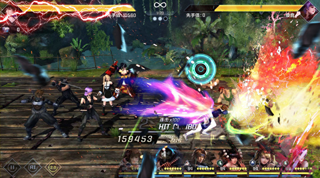 生死格斗M手游正式版 v1.0