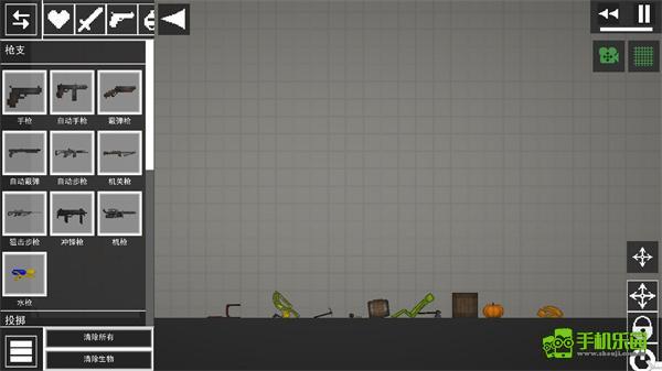 人類游樂場官方正版玩法介紹