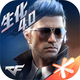 GZ穿越火线跳跳乐