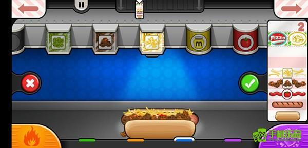 老爹的熱狗店新手攻略