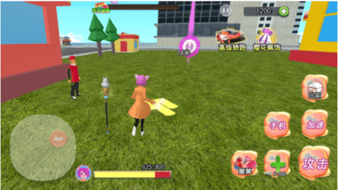 野豬阿奇下載安裝最新版