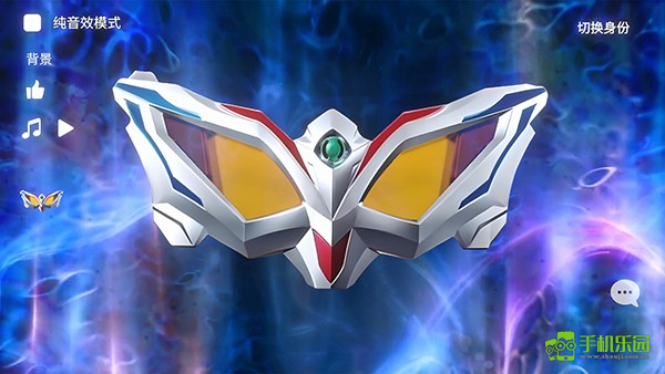 捷德升华器中文版